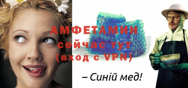 COCAINE Мегион