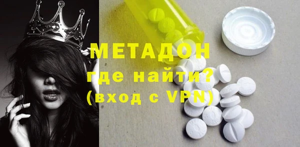 мдпв Медногорск