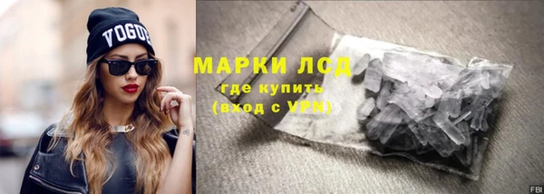 мдпв Медногорск