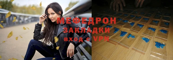 СК Медвежьегорск