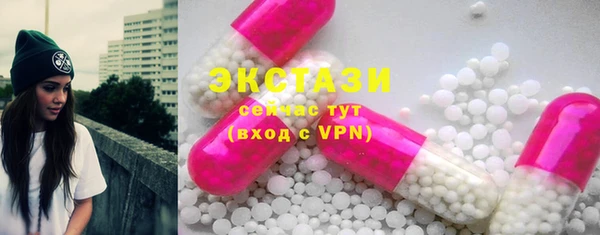 COCAINE Мегион