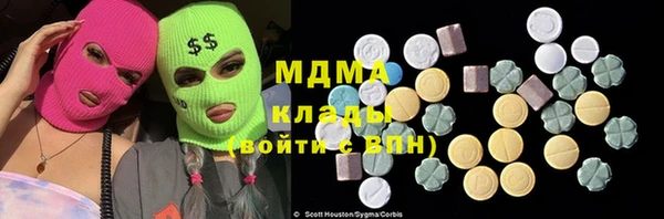 мдпв Медногорск