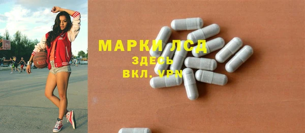 мдпв Медногорск