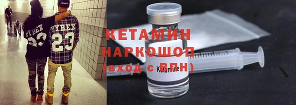 СК Медвежьегорск