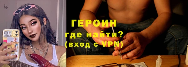мдпв Медногорск