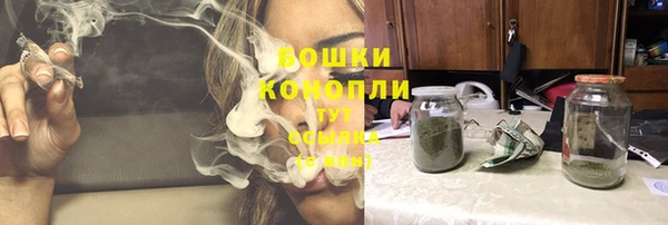 COCAINE Мегион