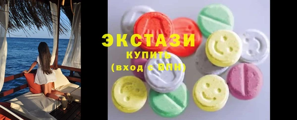 мдпв Медногорск