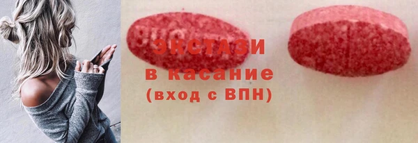COCAINE Мегион