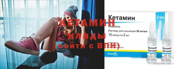 СК Медвежьегорск