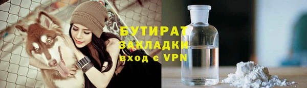 СК Медвежьегорск