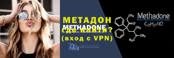 СК Медвежьегорск
