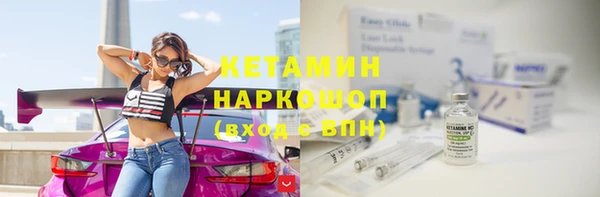 мдпв Медногорск