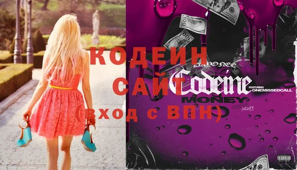 мдпв Медногорск