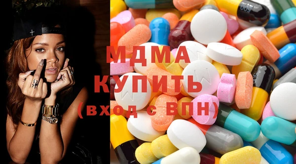 мдпв Медногорск