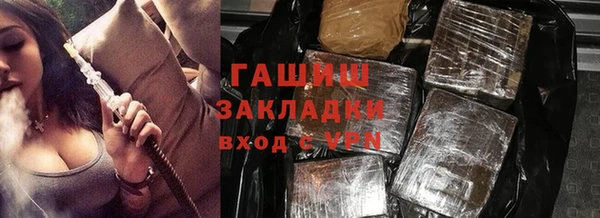 мдпв Медногорск