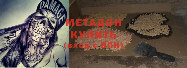 СК Медвежьегорск