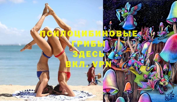 COCAINE Мегион