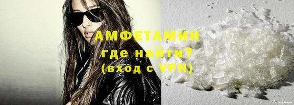 мдпв Медногорск
