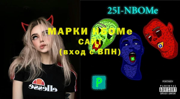 COCAINE Мегион
